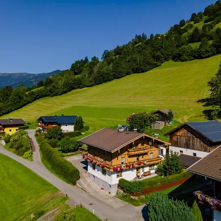 Rathgebgut Apartamento